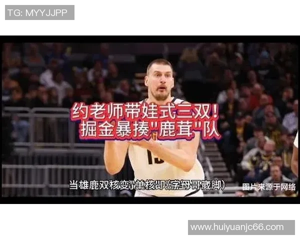 曝约老师亲自致电瓦兰劝其留队为掘金争冠贡献力量