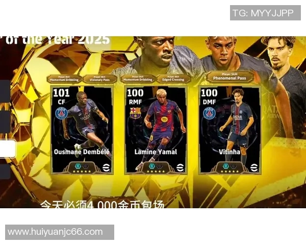 实况足球2013为何成为足球游戏中的经典之作探讨其独特魅力与影响力