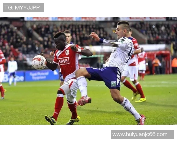 基辅迪纳摩与根特精彩对决直播全程回顾与分析